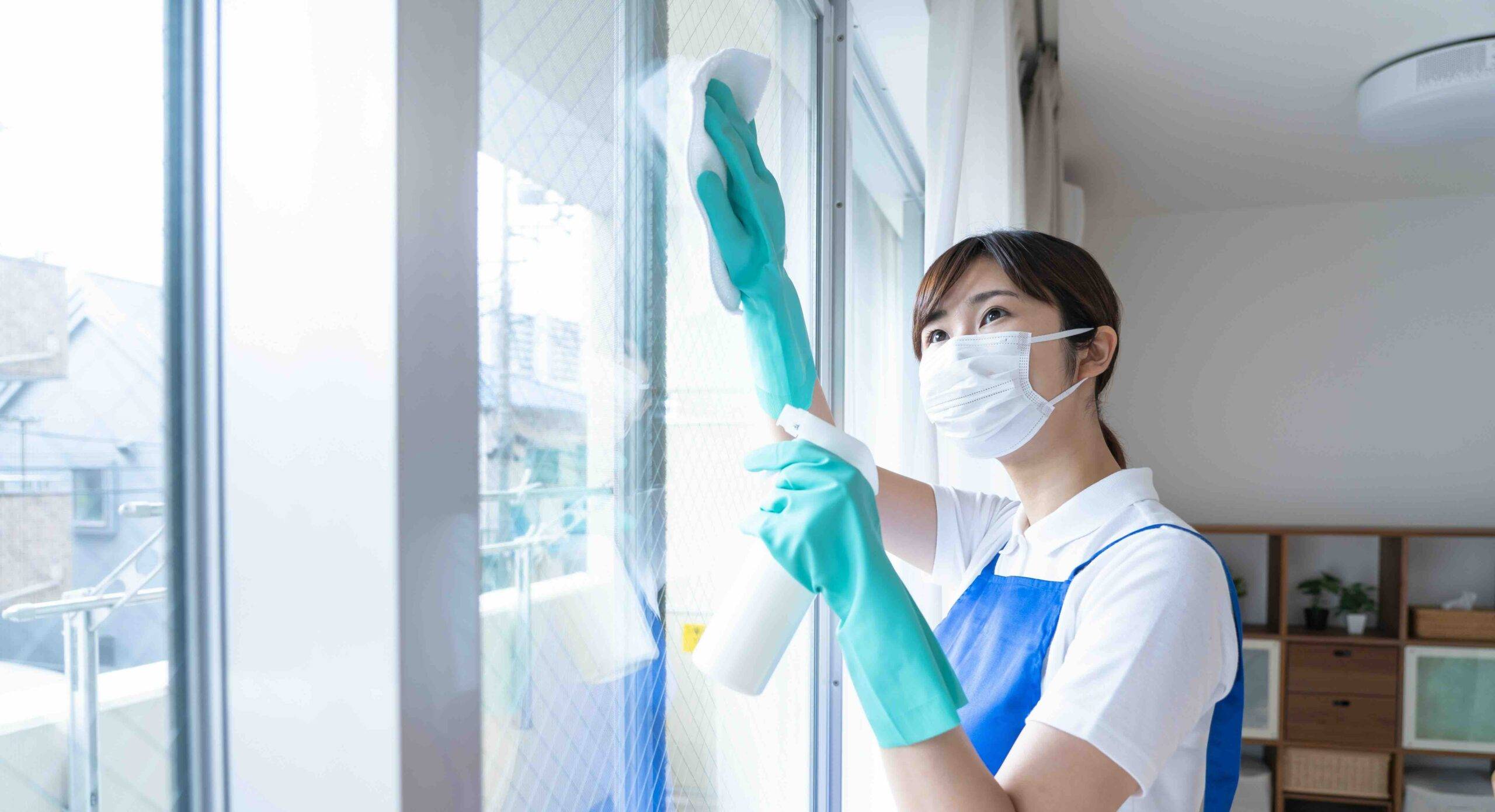 Services de Nettoyage Professionnel